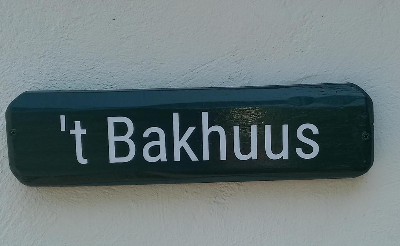 Vakantiewoning 'T Bakhuus Bergentheim Extérieur photo